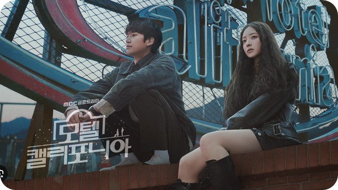 준모텔 이미지