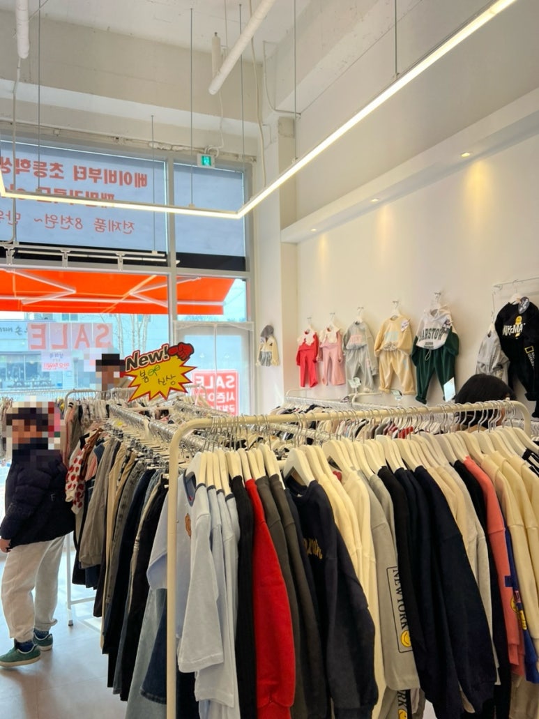 키즈베베청주점 이미지