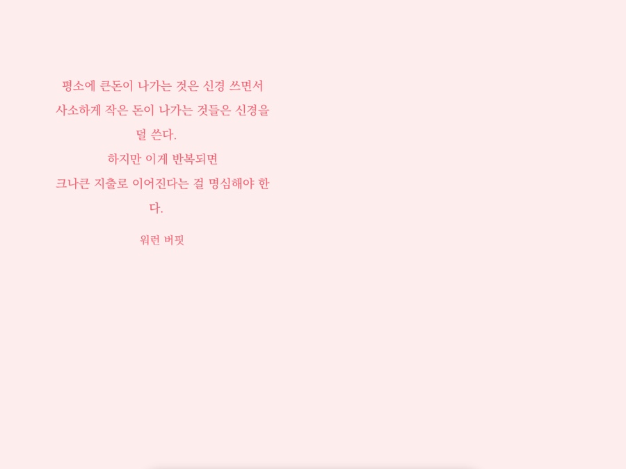 바크 이미지
