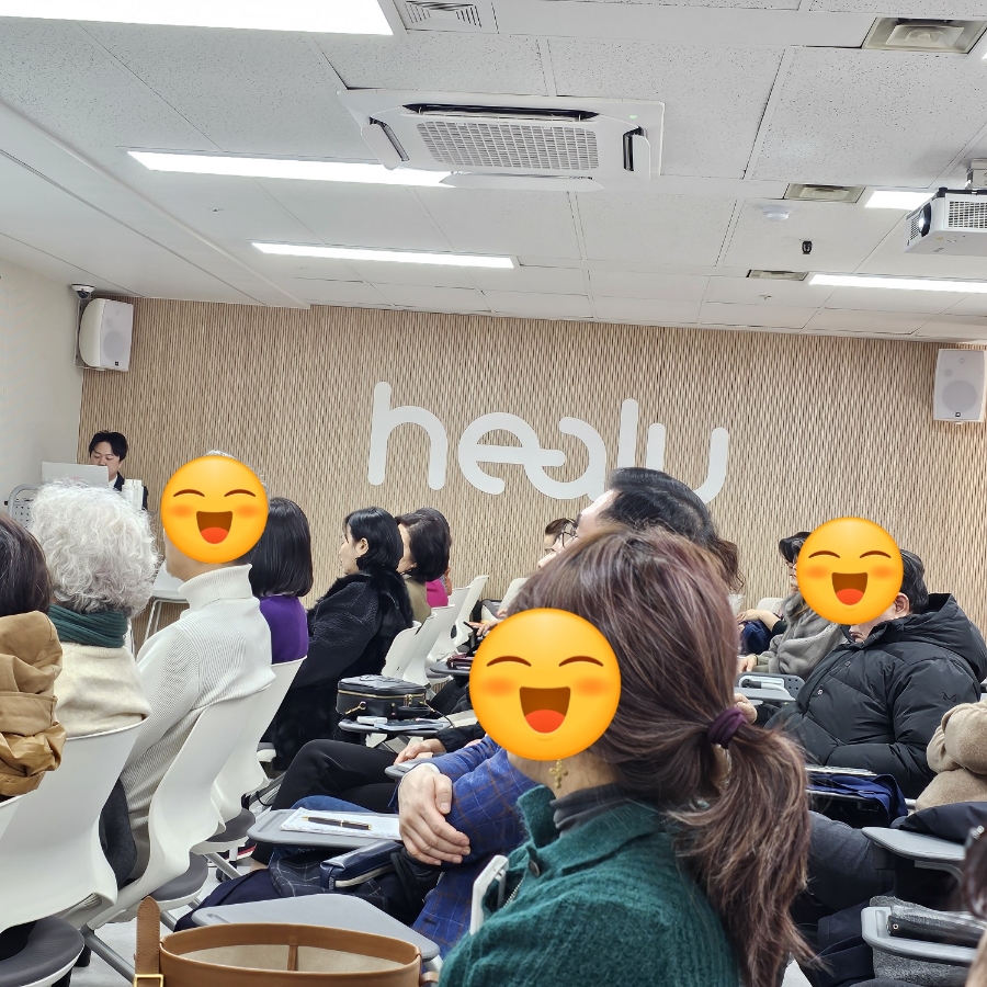 힐리 스토리 이미지