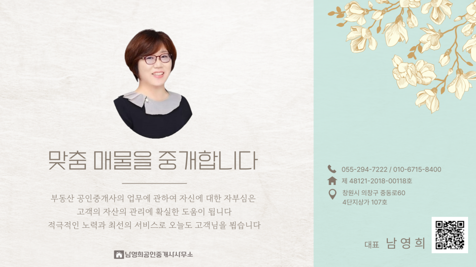 텐퍼센트(유니시티점) 이미지