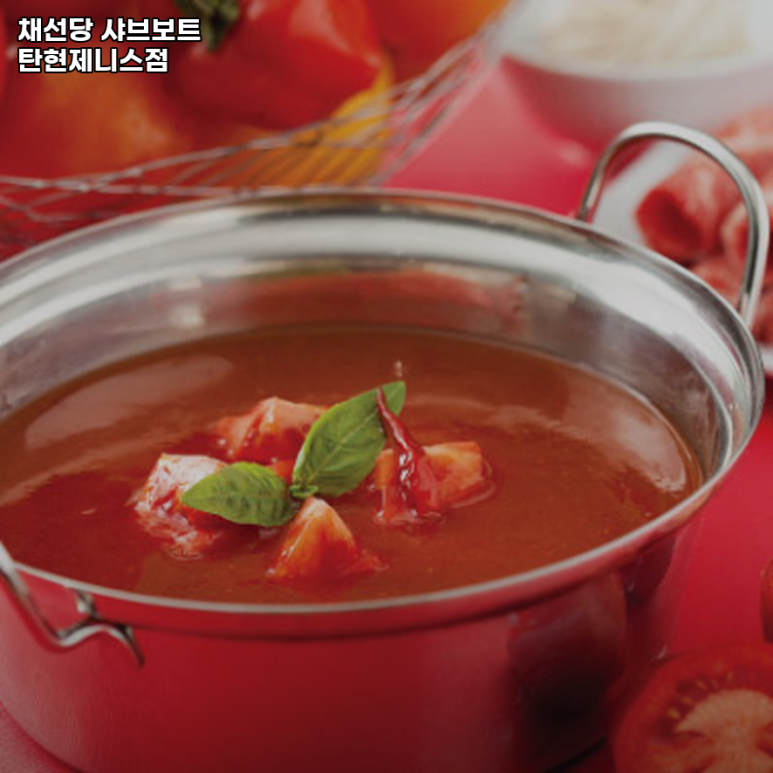 채선당샤브보트 탄현제니스점 이미지