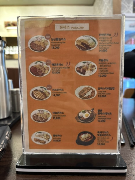 현대킨텍스타임 이미지