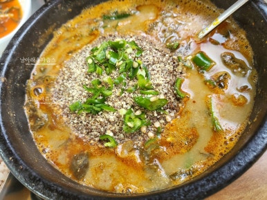 전통미꾸라지마을 이미지