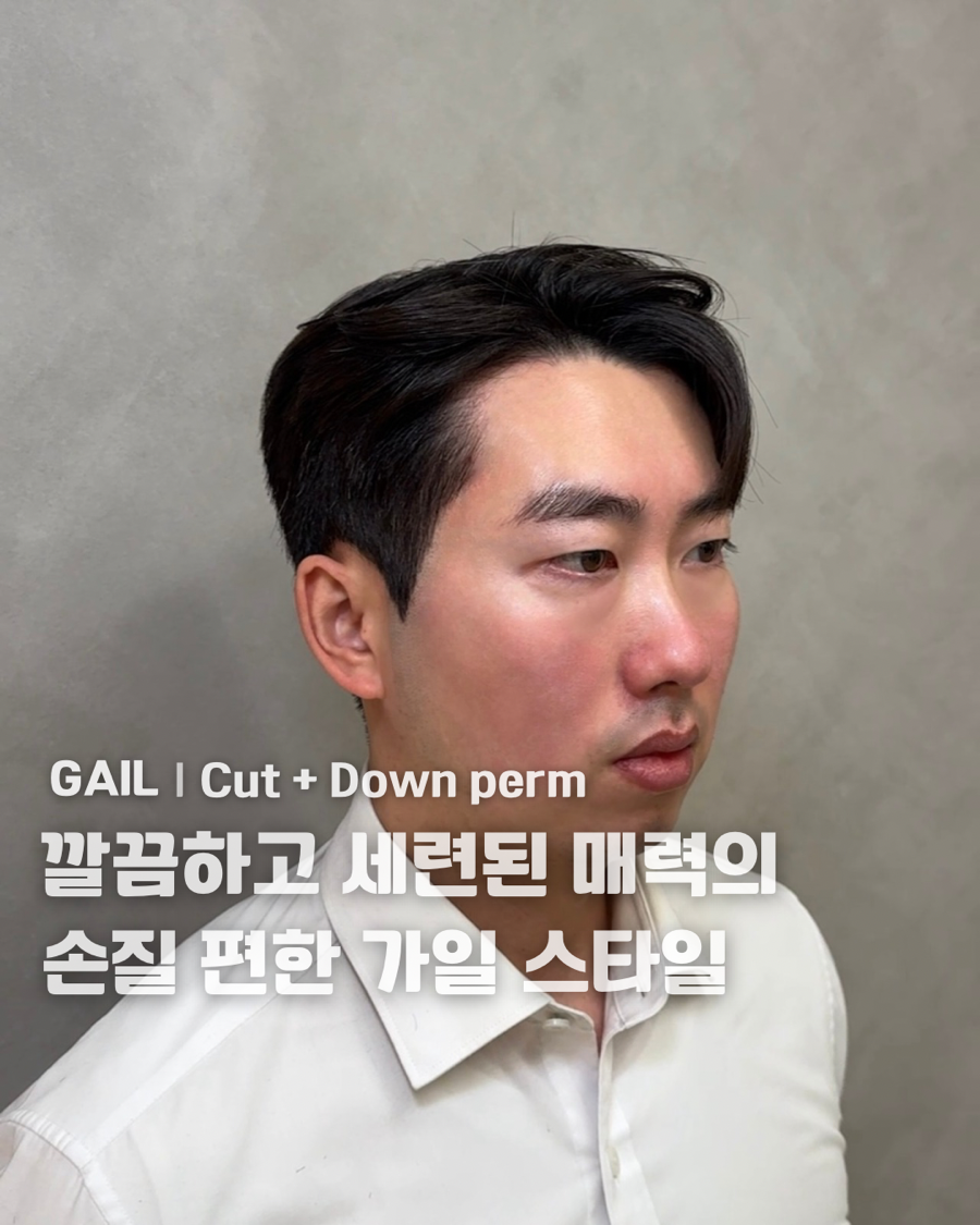 청우미용실 이미지