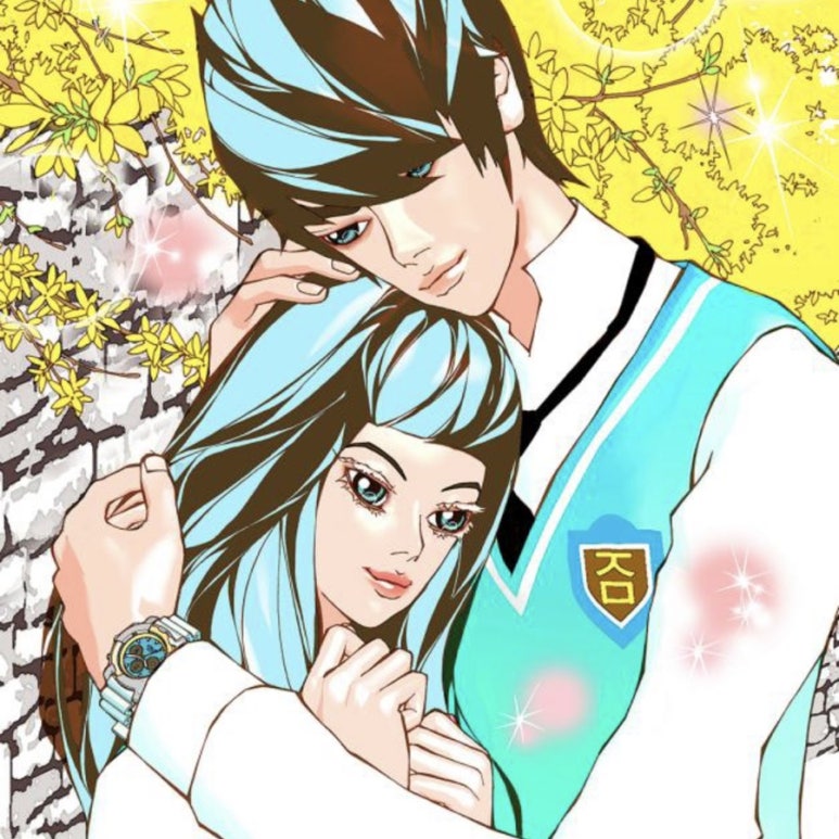 꼬이꼬이 이미지
