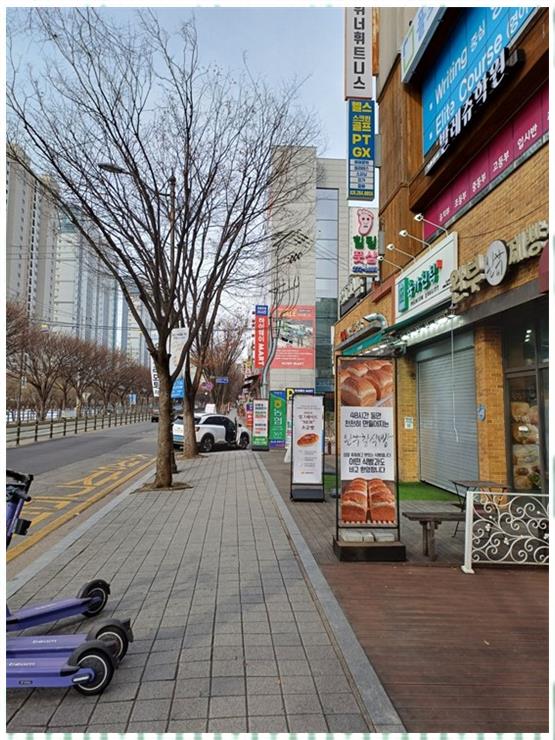 발힐링 이미지