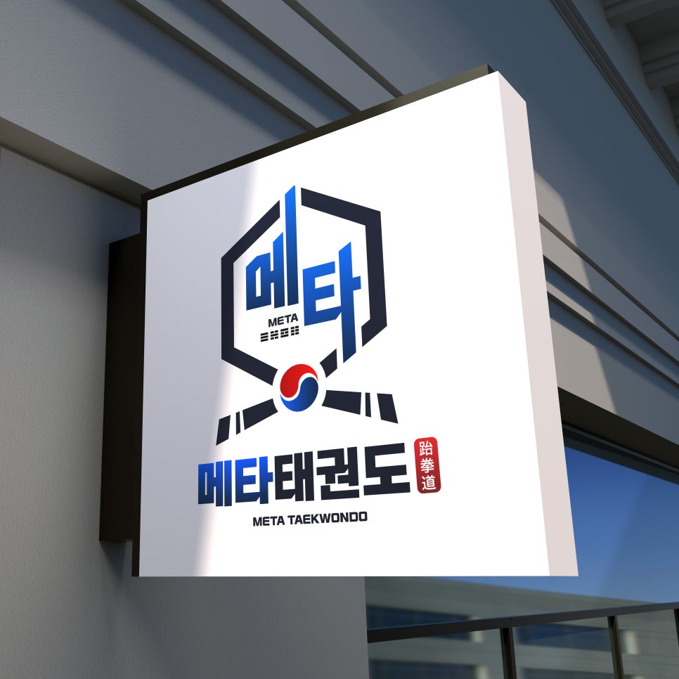 디자인픽스 이미지