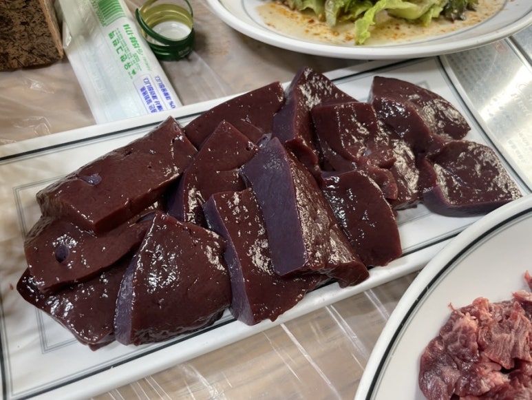 대흥정육식당 이미지