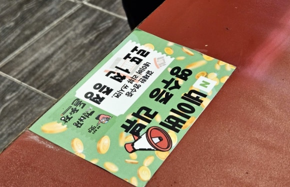 부산강서구맛집 경마장 돌짜장 이미지