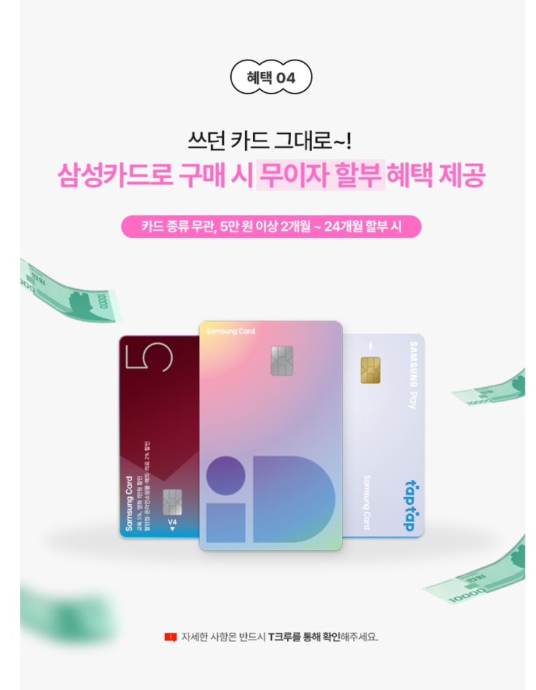 문구가-득 이미지