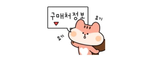 올리커 이미지
