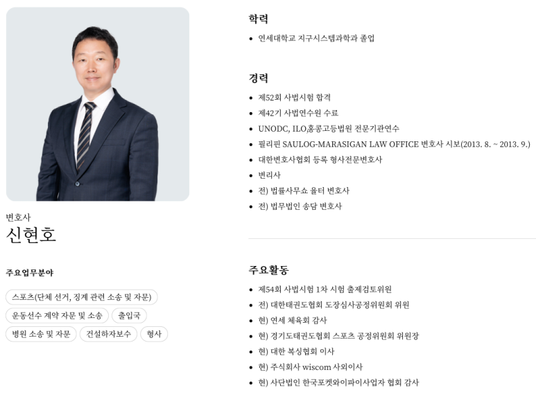 경남간병사협회 이미지