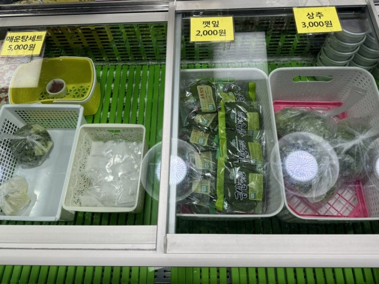 자매횟집 이미지