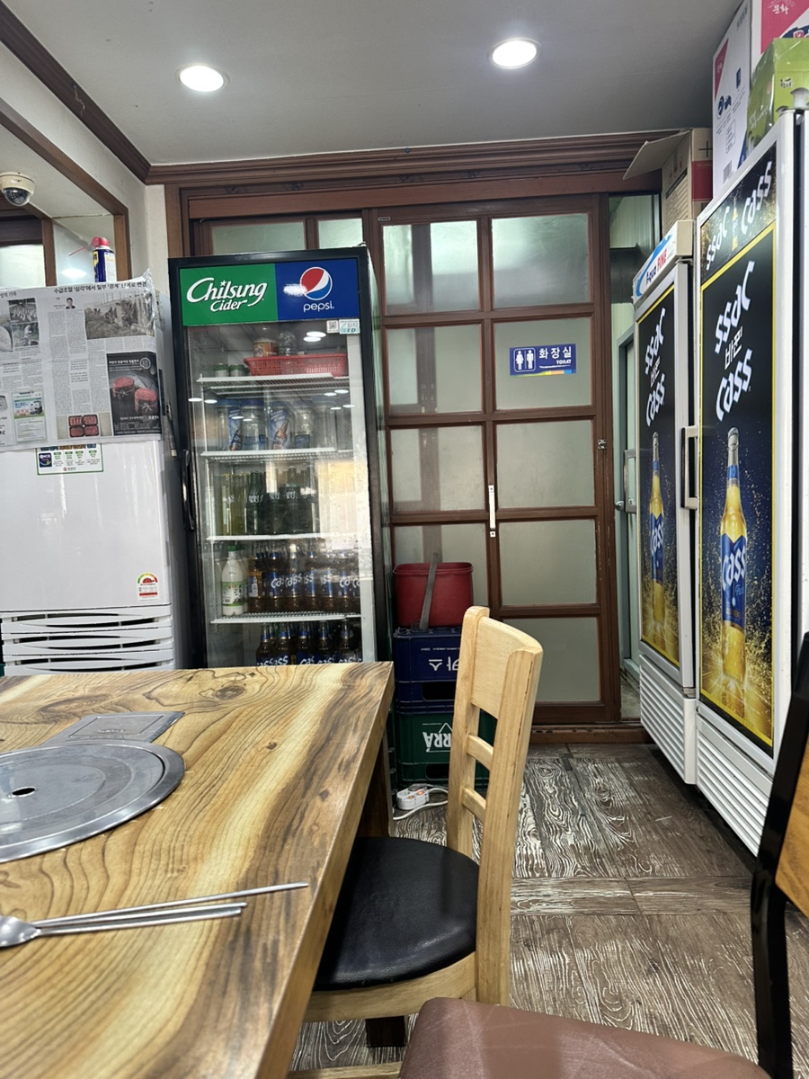 대우식육점 이미지