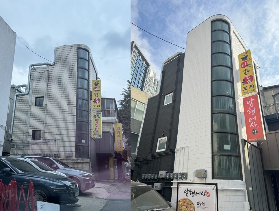 디자인라우 이미지