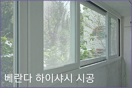 성서유리 이미지