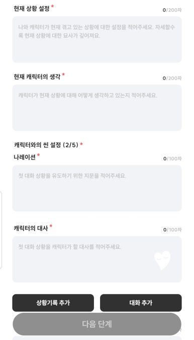 버터컵 이미지
