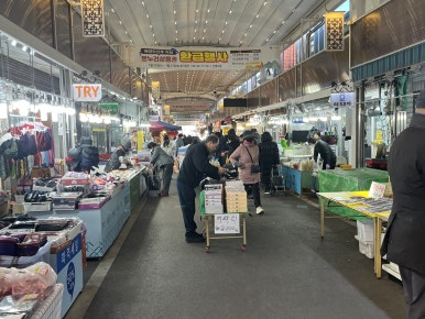 홍가네반찬 이미지