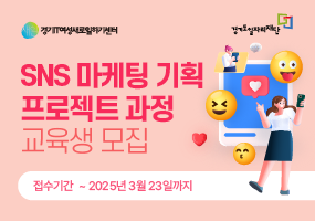 희망광고기획 이미지