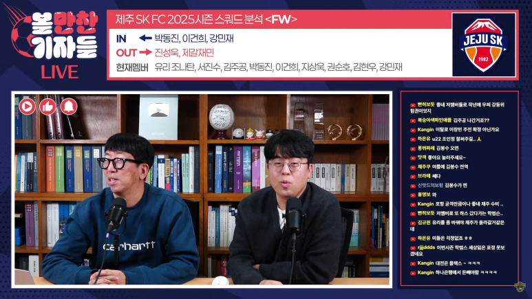 선경에너지 이미지