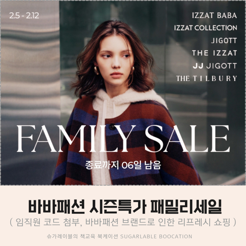 바바펍 이미지