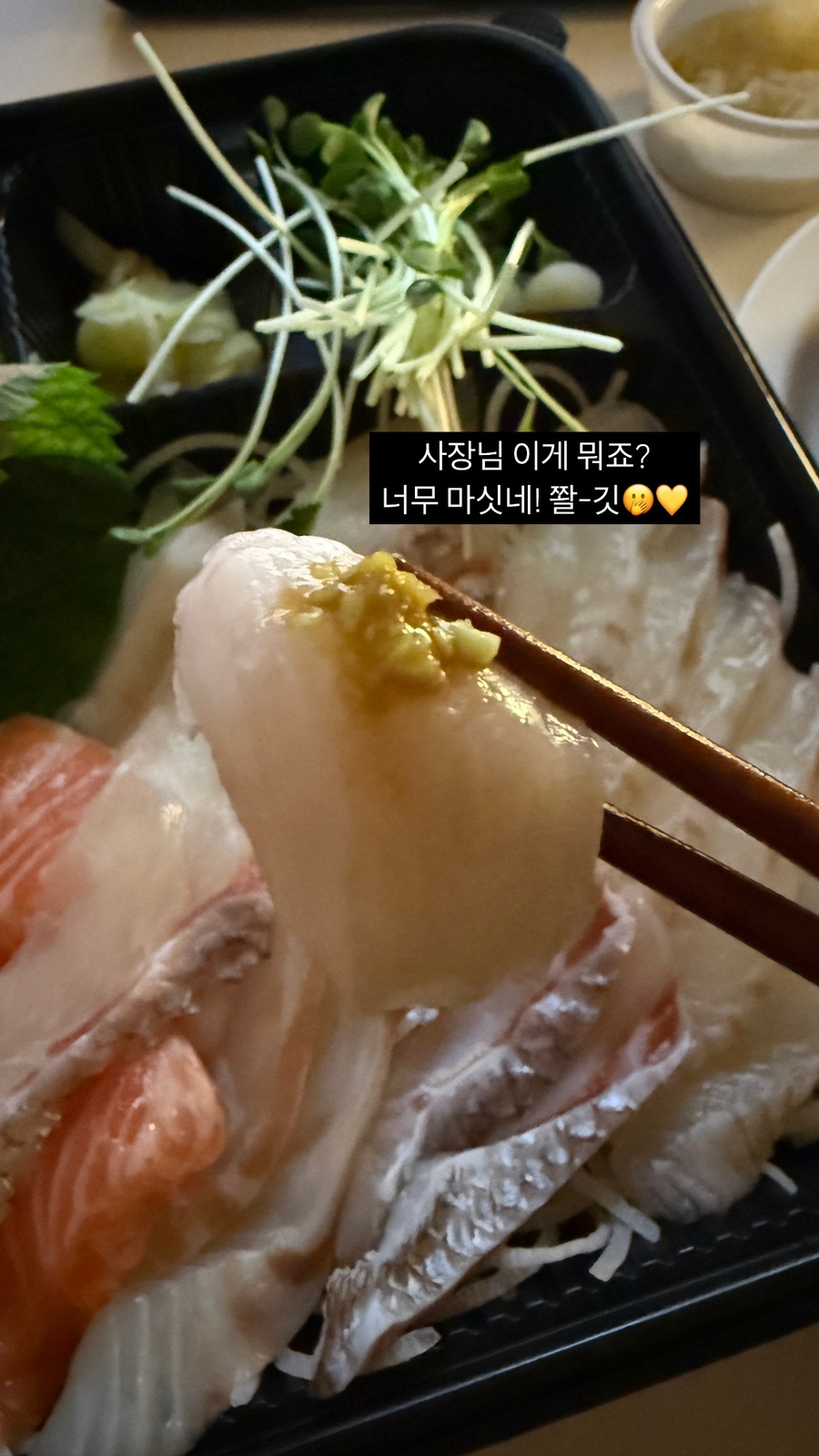 철마상회 이미지