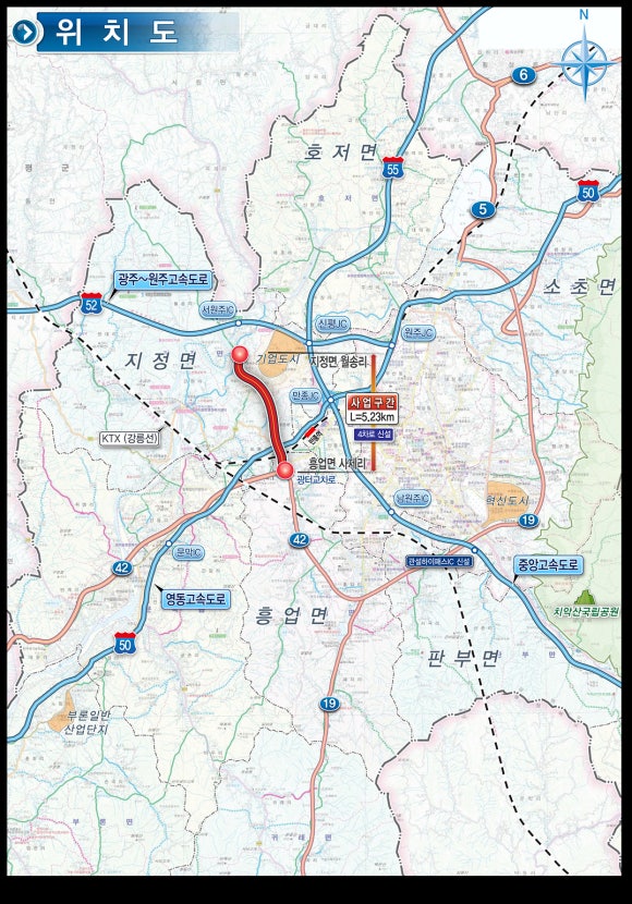 국도기획 이미지