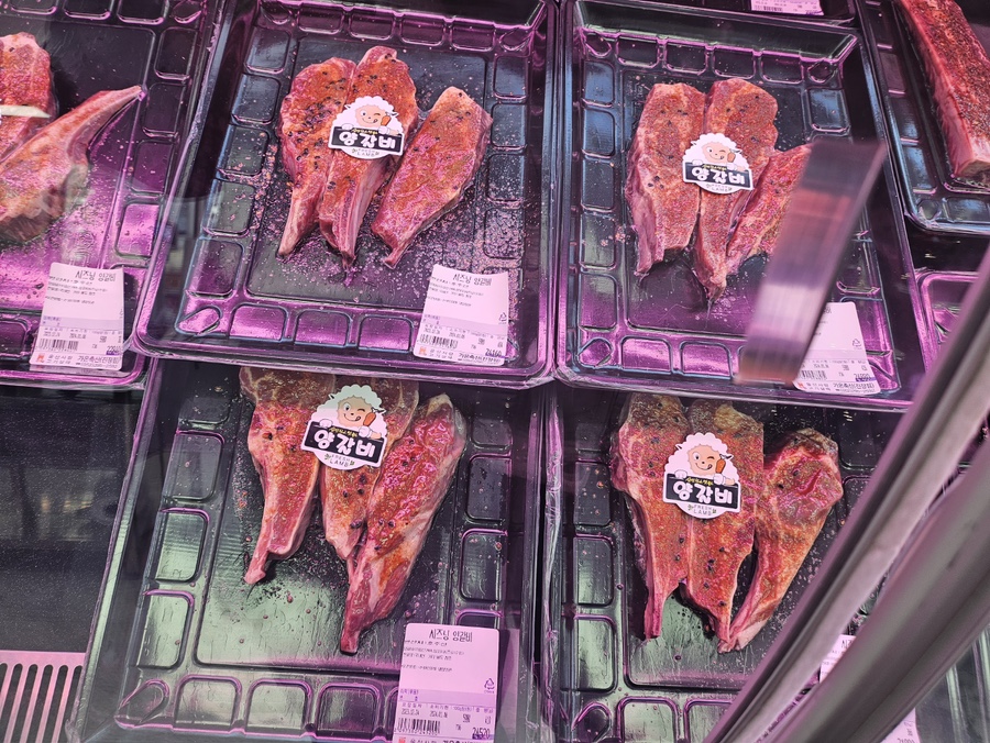 정도축산식육식당 이미지