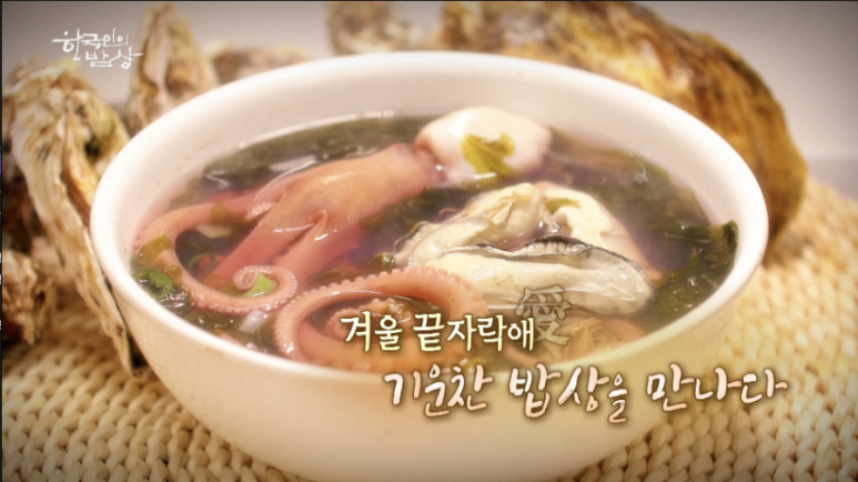 형제흑염소 이미지