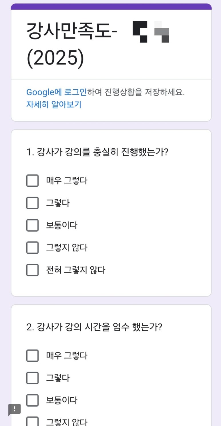 희망키움협동조합 이미지
