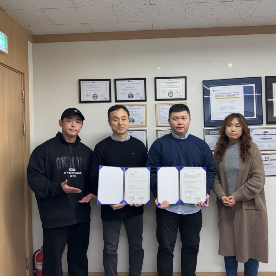 서울스포츠클럽 이미지