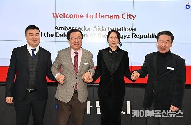 중앙산업개발 이미지