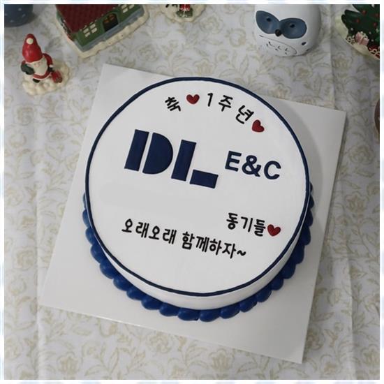 미라클 케이크 이미지