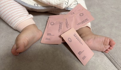 베라웰 이미지