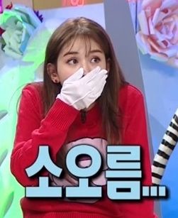 까뜨리느 이미지