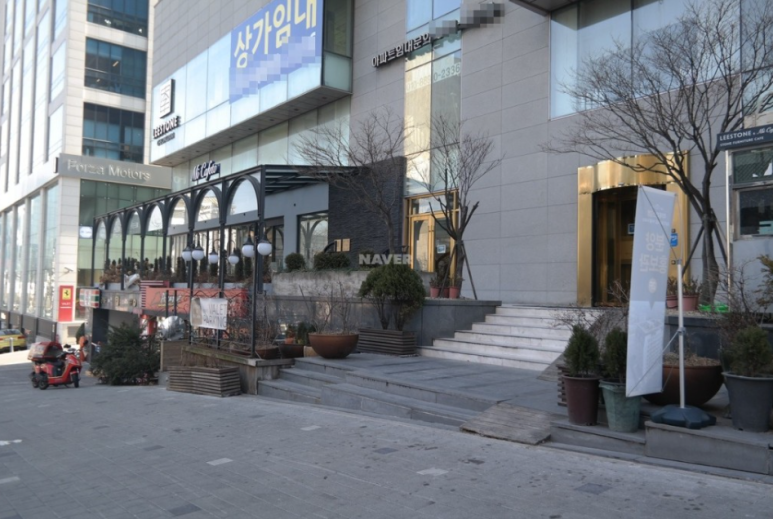스타빌 이미지