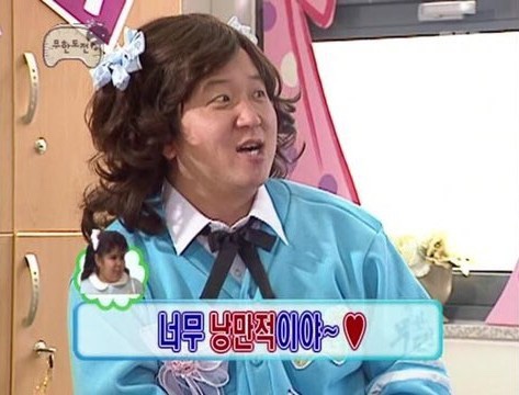 37.5 한화리조트 용인점 이미지