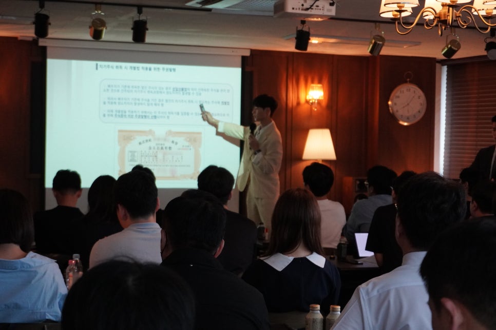 세무법인글로비상속증여전담센터 이미지