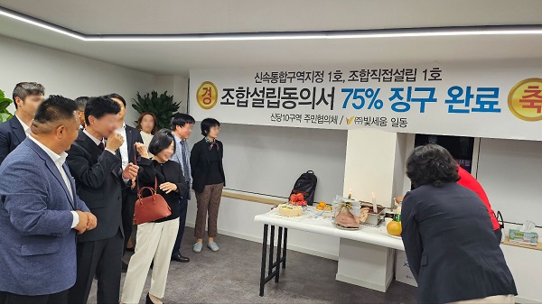경우기획 이미지