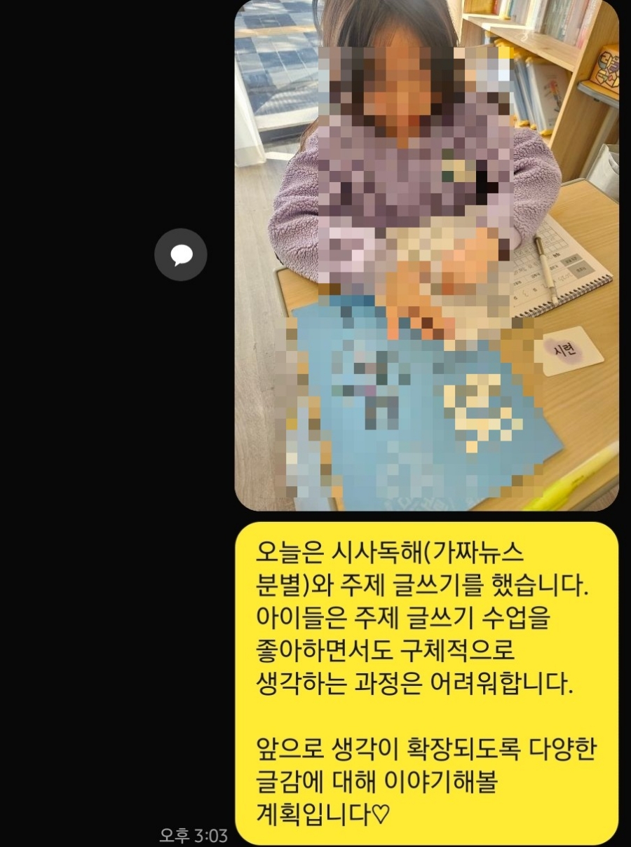 (주)더울림 이미지