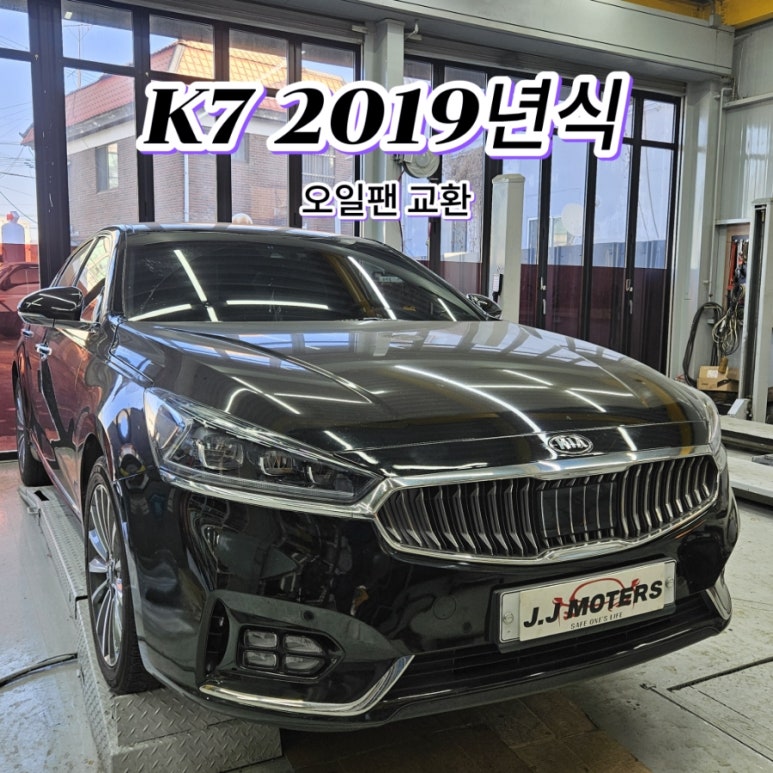 제이제이카센터 이미지