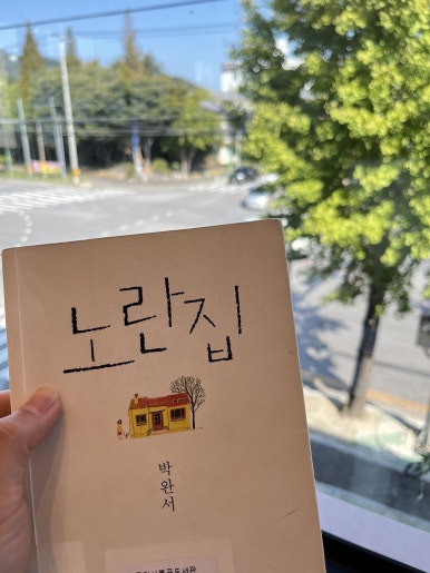 투썸플레이스구미원평DT점 이미지
