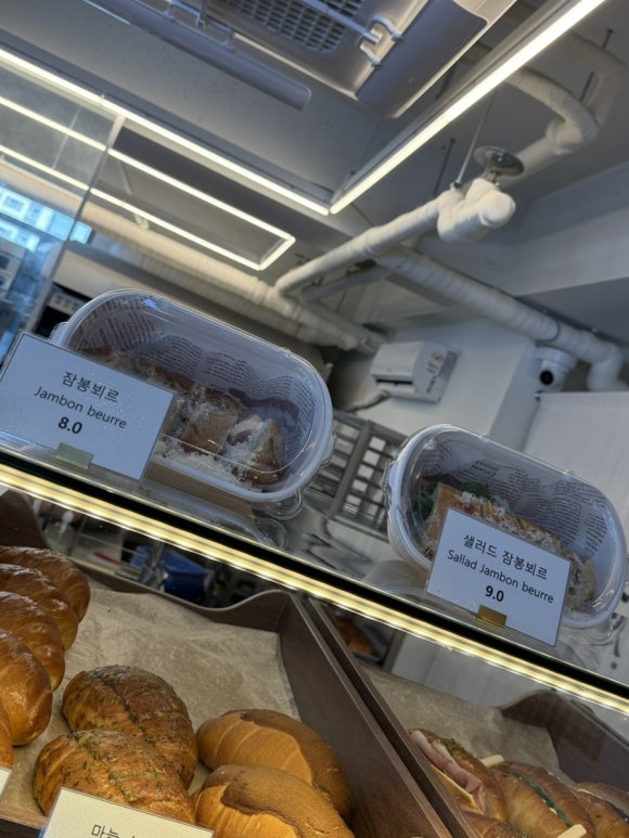 레파스 학동점 이미지