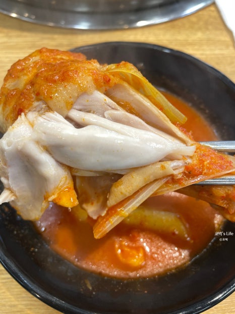 종가집닭한마리 이미지