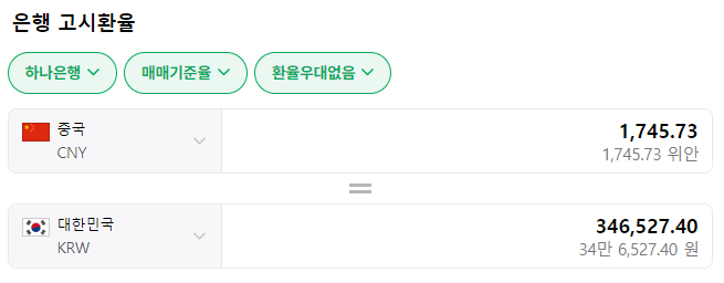 오사카서비스 이미지