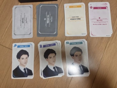 미진당 이미지