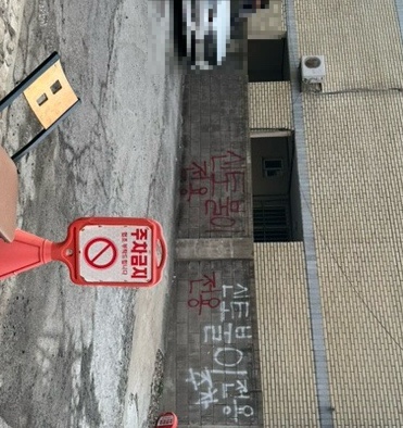 신토불이수산 이미지