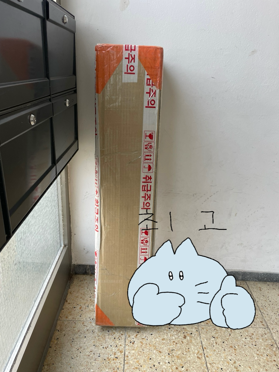 더블유앤엠 이미지