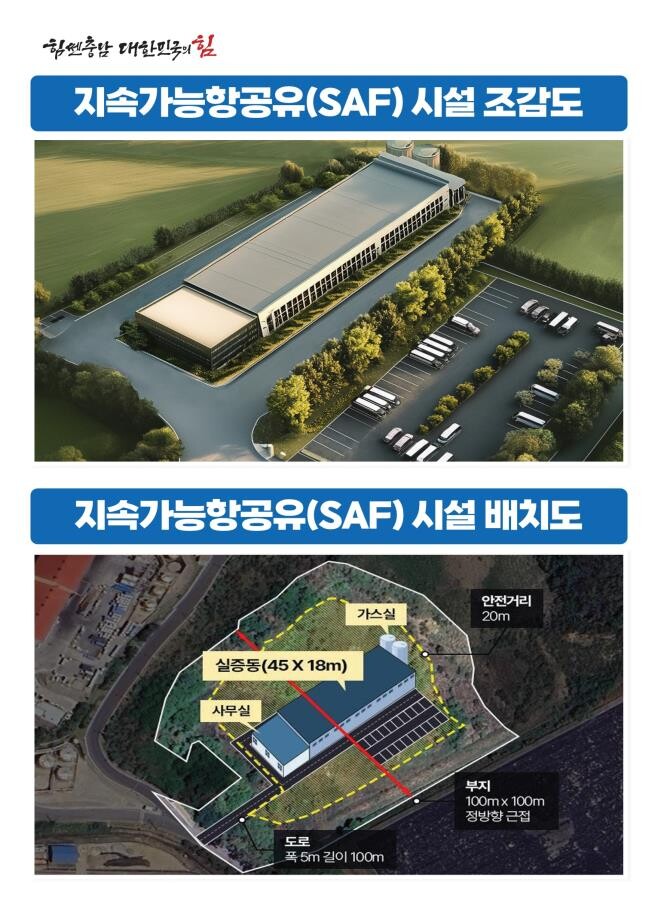 주식회사 구산 이미지
